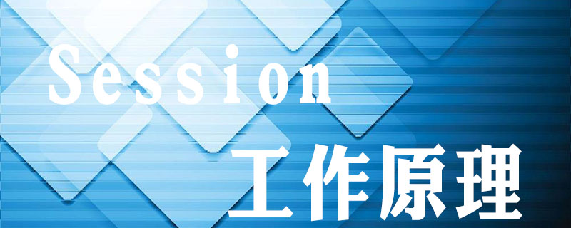 溫州雙嶼鎮(zhèn)PHP采集插件QueryList實(shí)踐教學(xué)(一)