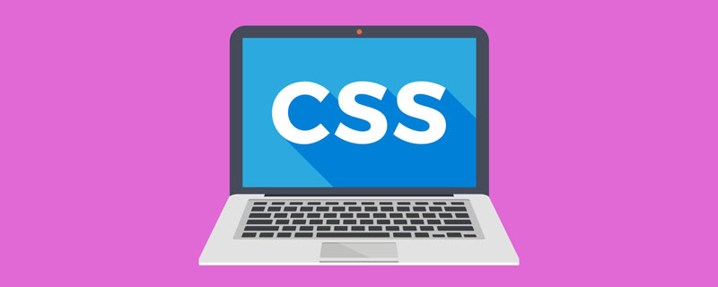 CSS如何清除浮動(dòng)？3種方法介紹