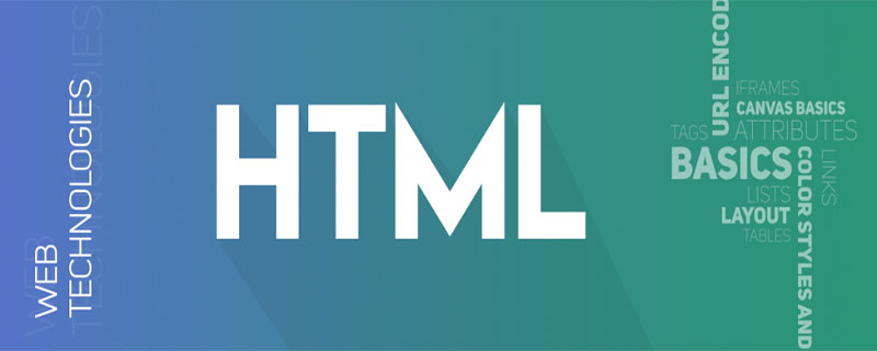溫州洞頭區(qū)HTML5 和 Flash 區(qū)別？