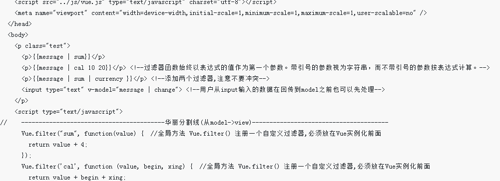 溫州市ThinkPHP實(shí)現(xiàn)微信支付(jsapi支付)