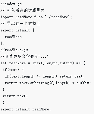 溫州市關(guān)于微信小程序上傳word、txt、Excel、PPT等文件的詳解
