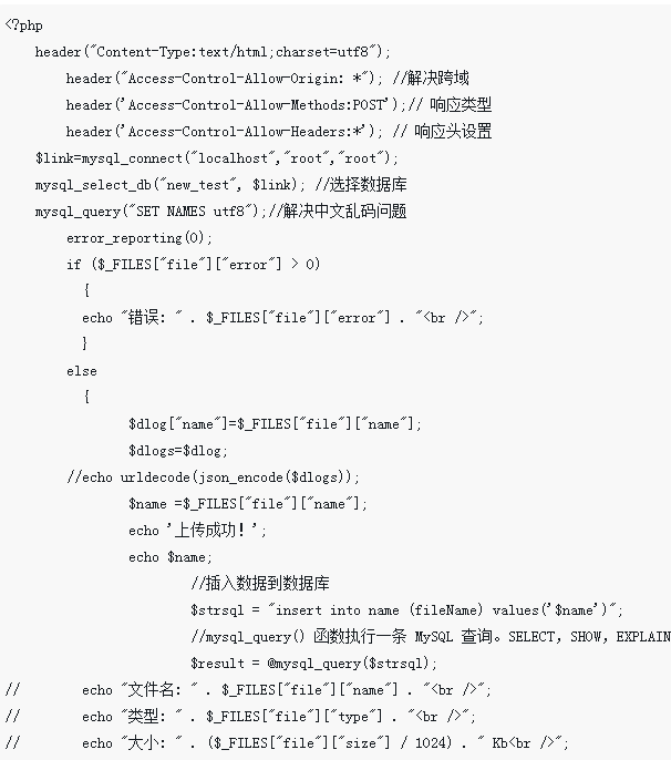 溫州市來看看你的顏值多高吧！基于Python開發(fā)的公眾號