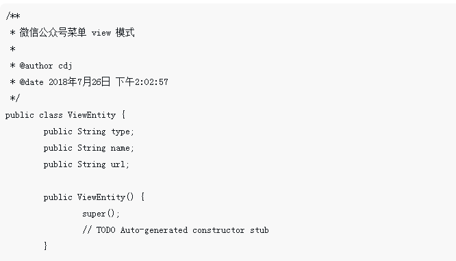怎么創(chuàng)建微信公眾號(hào)自定義菜單欄？這里給出了權(quán)威解答